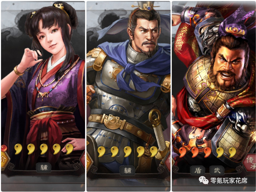 魏国新核心:普攻打10000伤害,战法20000伤害,加强后的徐晃,实战体验