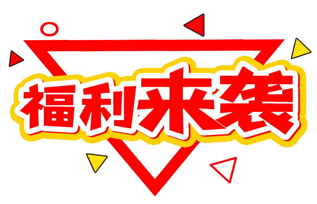 蚌埠城南这家商业广场明日开业!