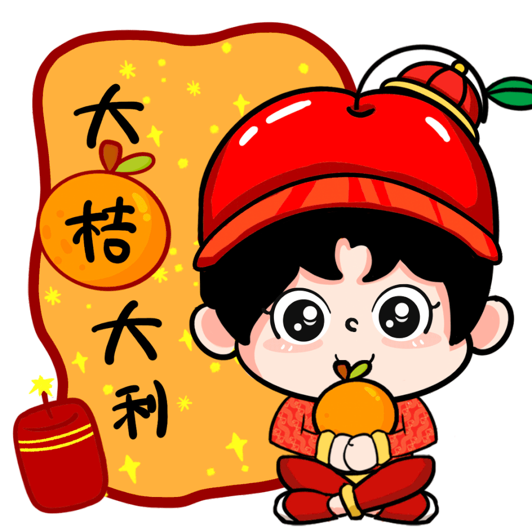 年夜饭c位金普预制菜已就味一