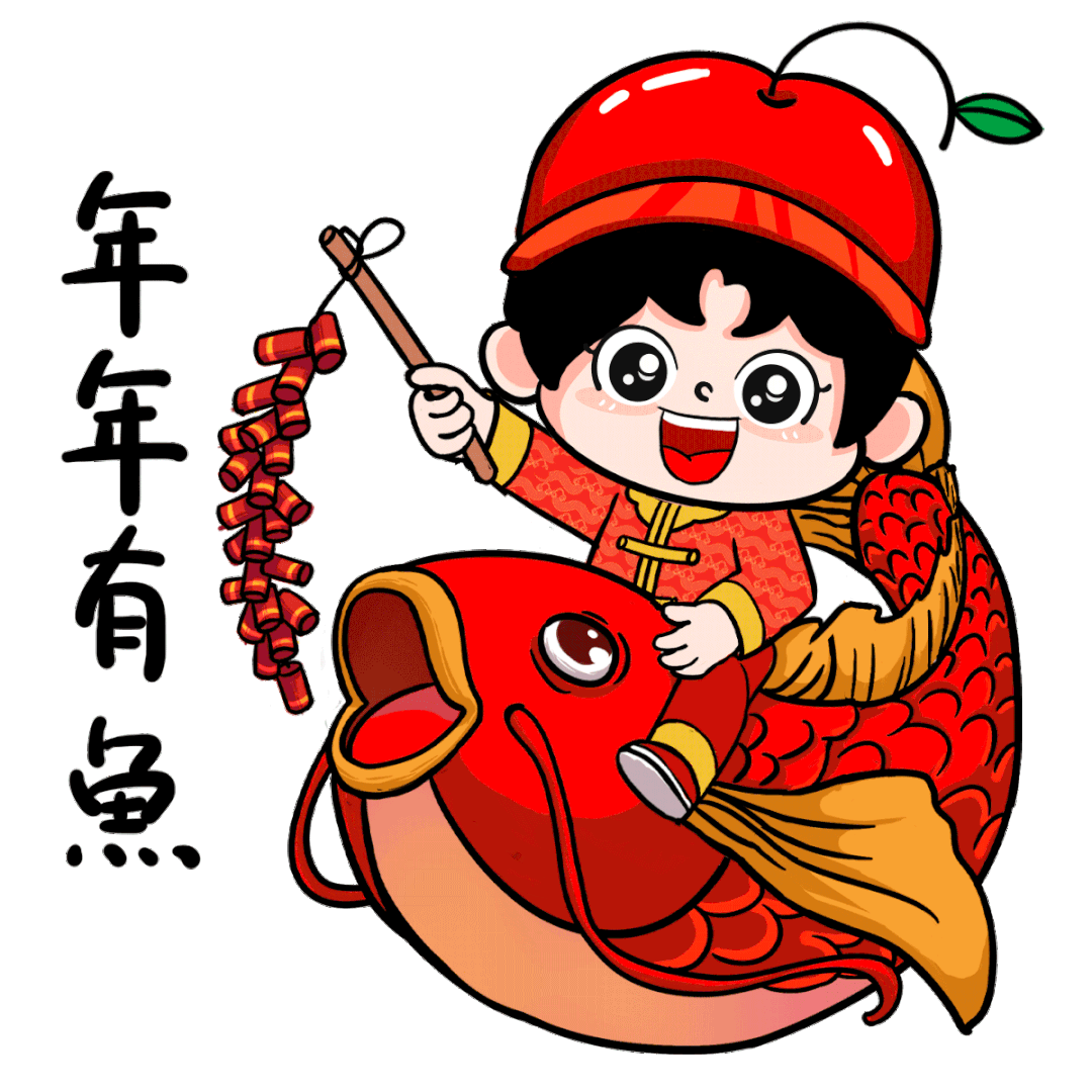 当"年夜饭"碰上"预制菜",这也太香了吧!
