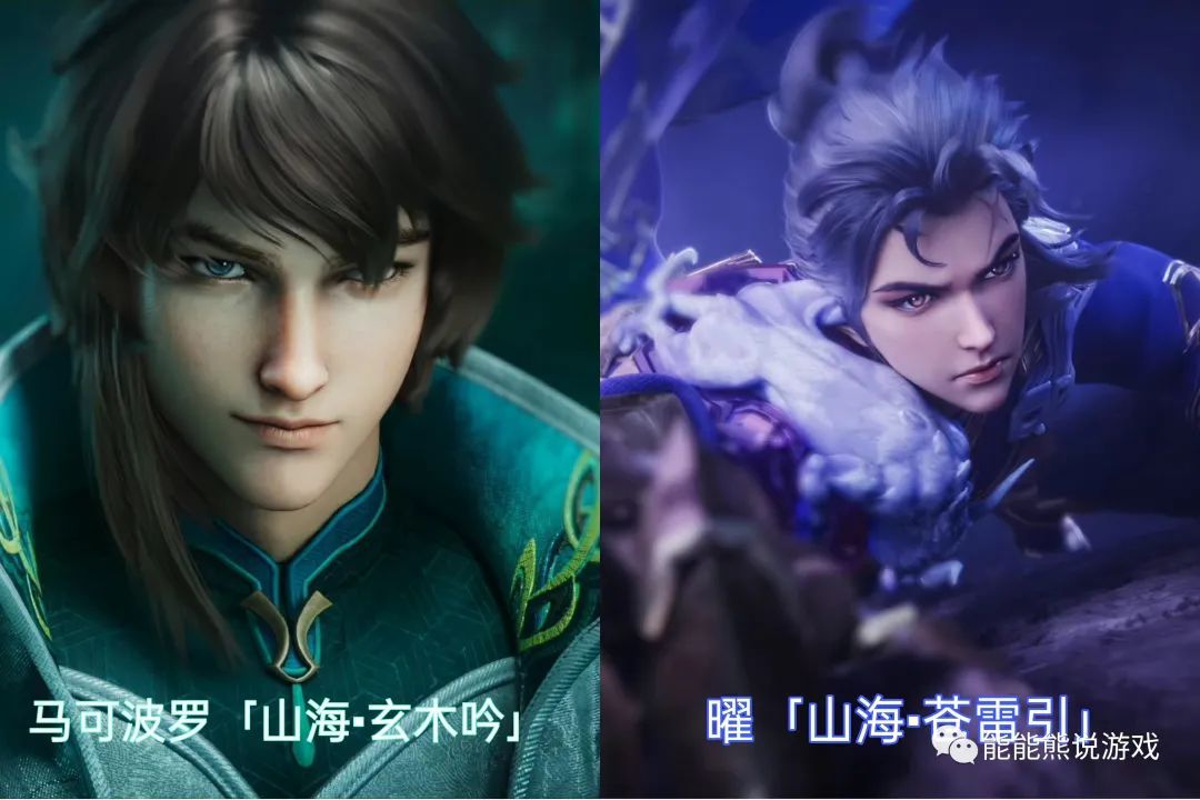 真正完完全全翻车的兔年限定皮肤,还当属曜的史诗皮肤"山海·苍雷引"