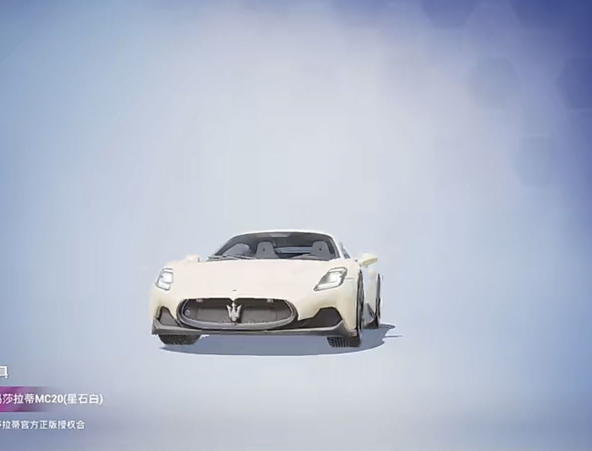 吃鸡春节新车皮汇总幻星粉强势登场平民款减至1个皮肤