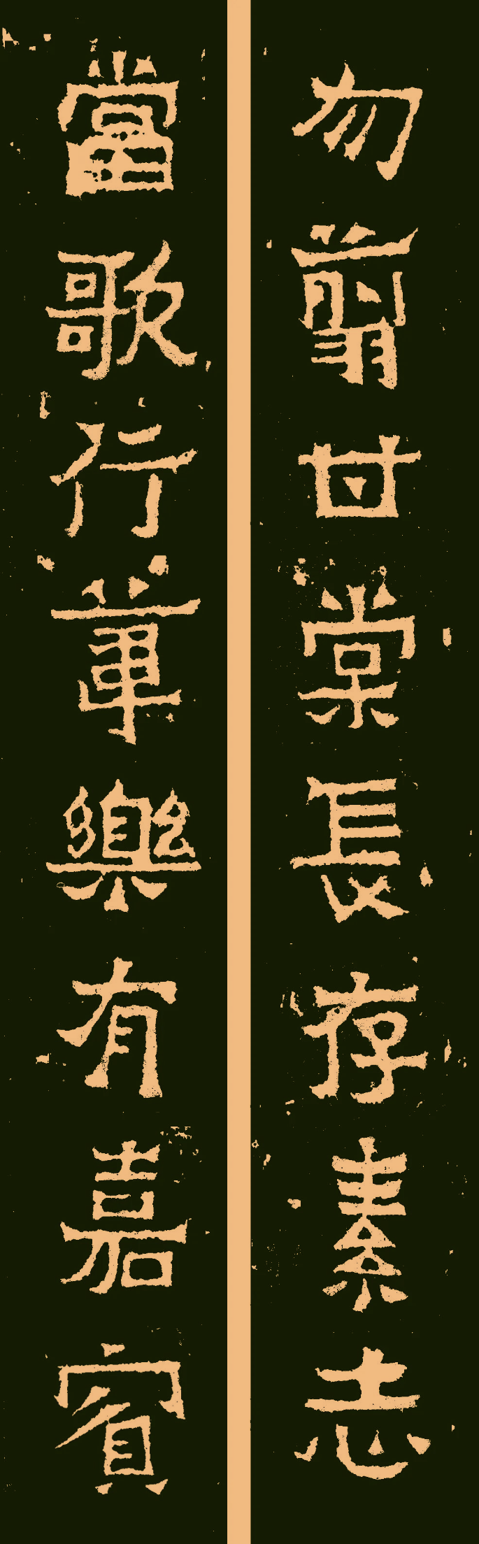 2,孟子说如今圣王不出现,诸侯放纵恣肆,隐居不仕的人横发议论原文世衰