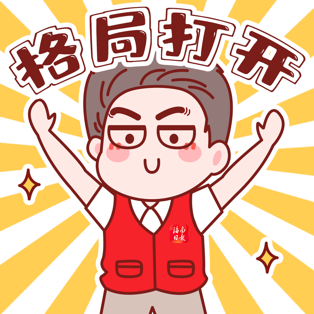 人日常的表情包采访,写稿,加班,熬夜……这就是奋斗在一线的报哥报妹