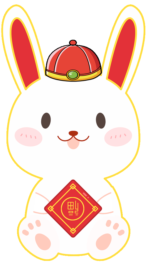 延安市人民医院金兔贺岁为您的健康保驾护航