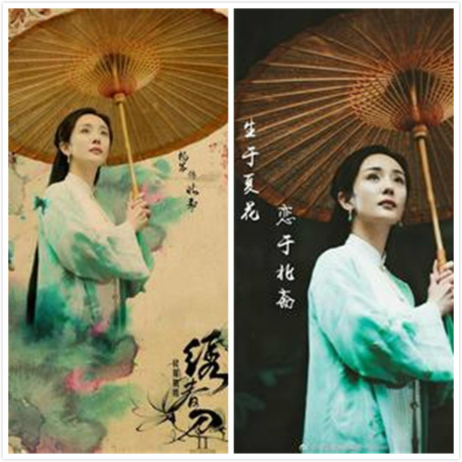 杨幂版《绣春刀》海报曝光 大幕幕定妆照再靓