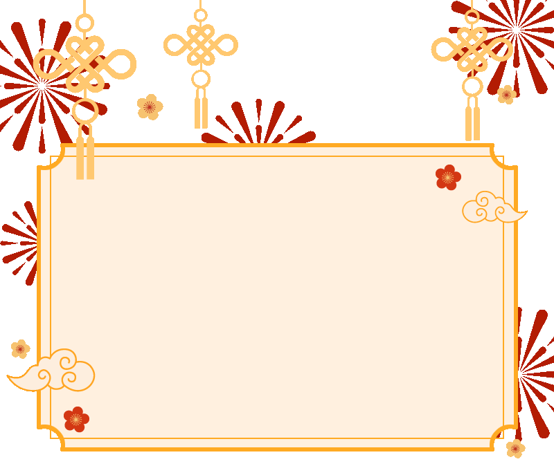 【春节我在岗】同德:走访慰问暖警心 凝心聚力开新局