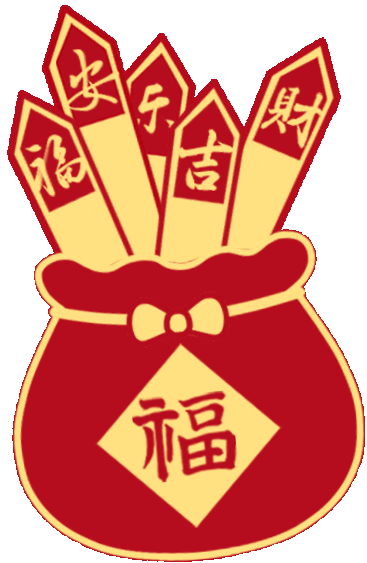 367_563竖版 竖屏gif 动态图 动图