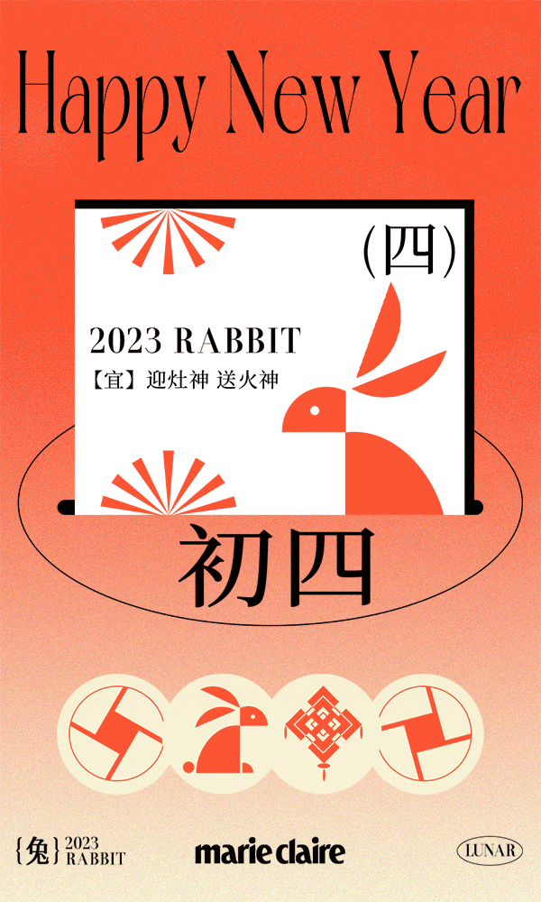 关于兔子在艺术中充满想象力的视觉呈现精选莱万2023已更新(知乎/头条)精选莱万