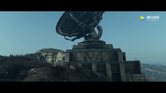 《三体》红岸工程拍得宏伟,瘦小的叶文洁,就如同一只小鸟