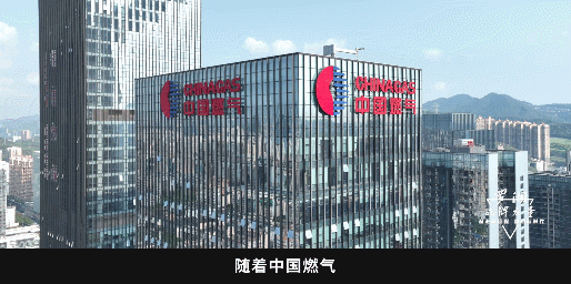 品牌力量|守护近2亿人的三餐四季,ta把全球总部迁入罗湖,原因是……_