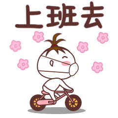 今天涟水人的朋友圈被刷屏了