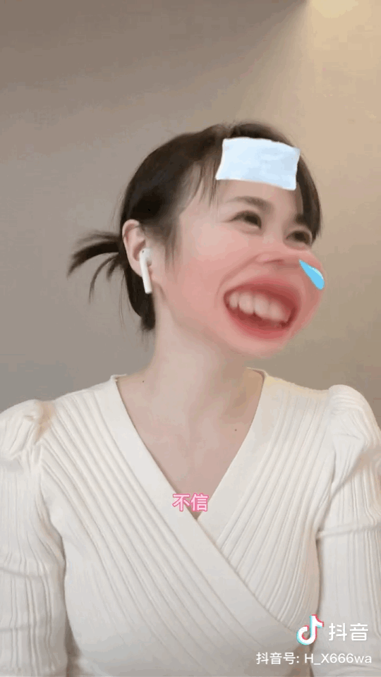 540_960竖版 竖屏gif 动态图 动图