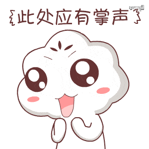 汉中这里"火"出圈!_腾讯新闻