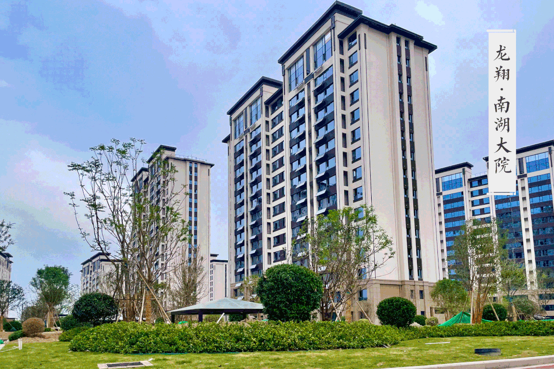 交房即办证,这家房企在郓城已深耕七年!_腾讯新闻