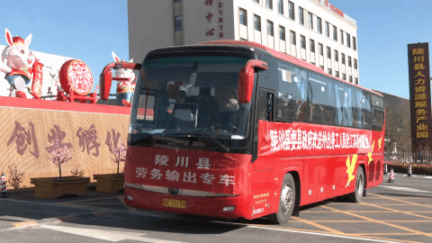 陵川:惠民政策暖 节后送工忙