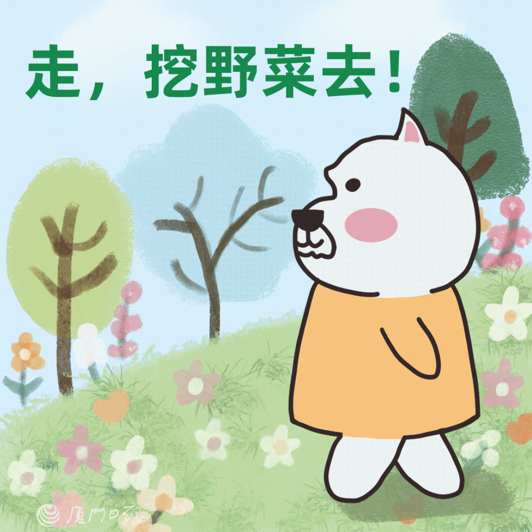 这种野菜提前长出!医生提醒_腾讯新闻