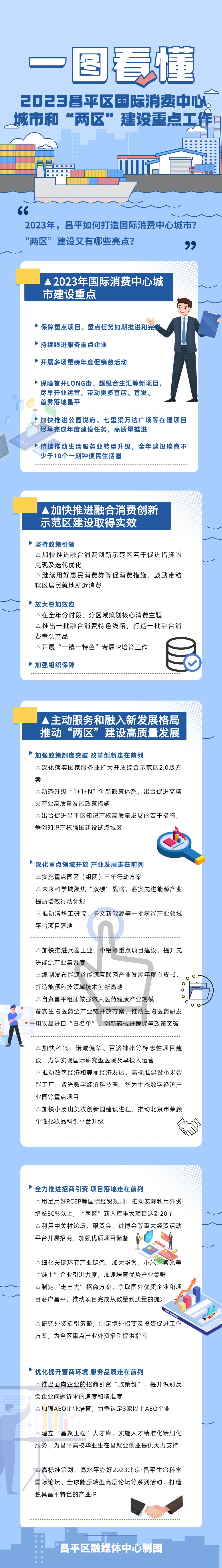 给大家科普一下高中语文讲得最好的网课老师2023已更新(知乎/哔哩哔哩)v6.8.16高中语文讲得最好的网课老师