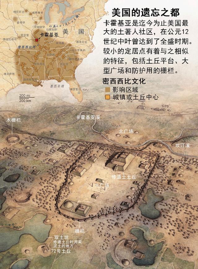 人口消亡论_罗曼蒂克消亡史