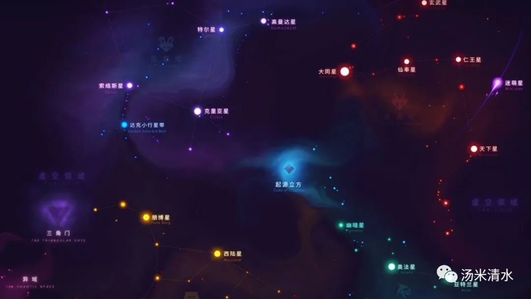 迷你世界史上最贵坐骑上线2月星球版本将更新