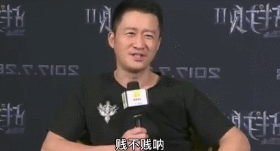 硬汉吴京被扒早期采访网友爆笑好恋爱脑一男的