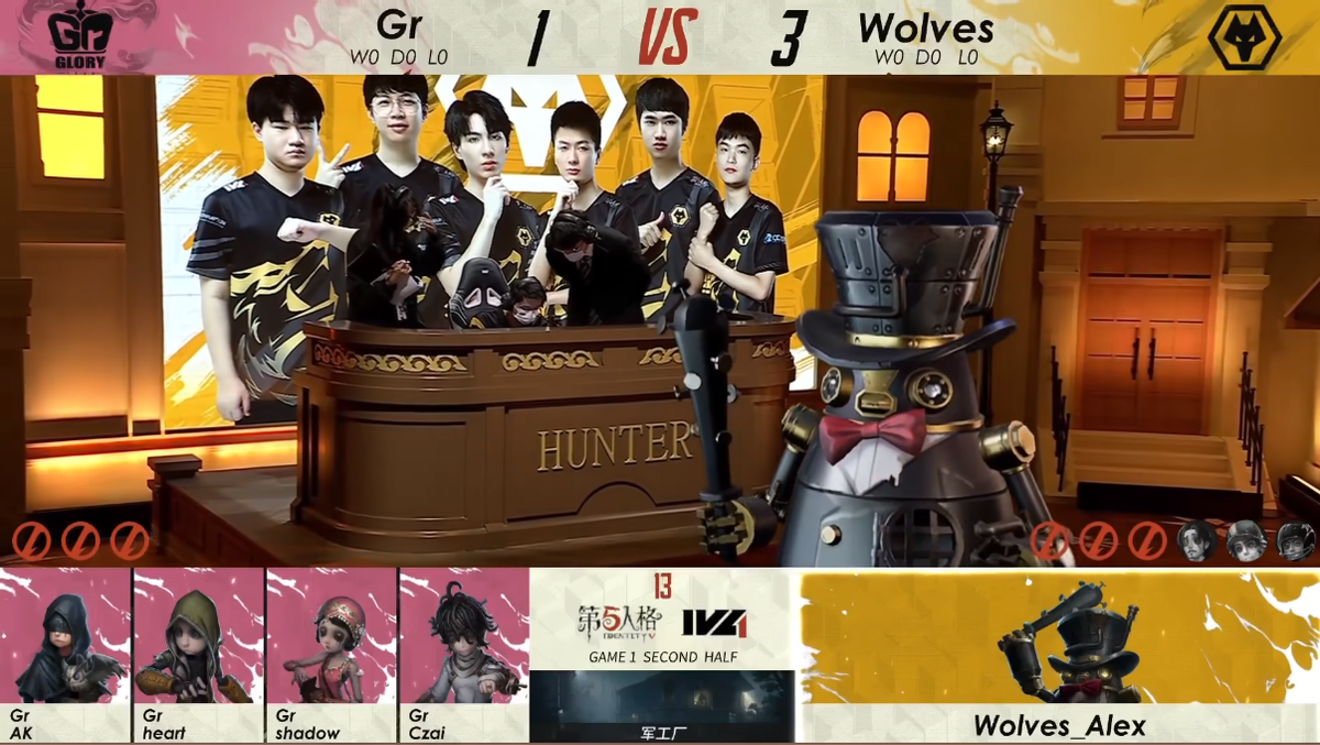 第五人格2022ivl秋季赛总决赛day3第二场grvswolves第一局双方战平