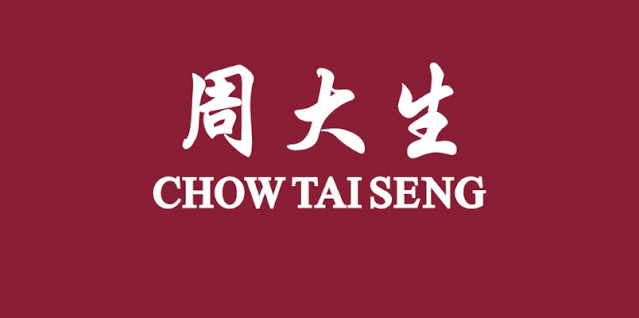 周大生:1月品牌零售终端整体保持增长,主要受黄金产品销售拉动_腾讯