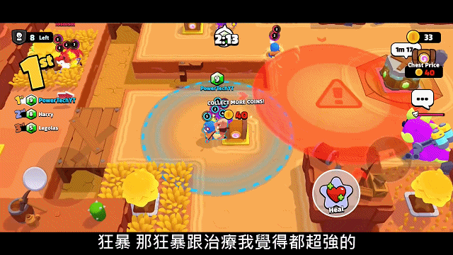 Supercell新游开测，这一次他们掏了一个“Supercell宇宙”出来_腾讯新闻