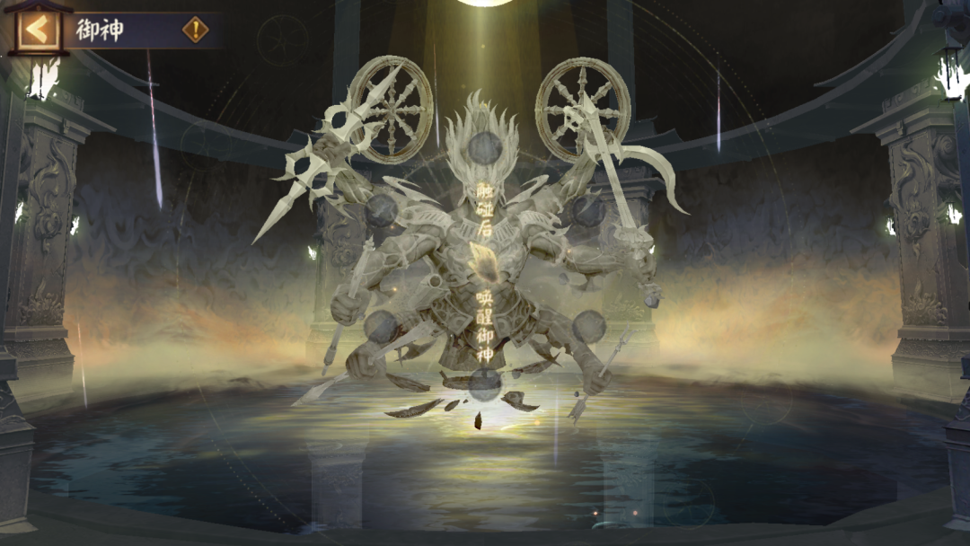 净佛刹修行之炼开启全新御神魔罗王降临