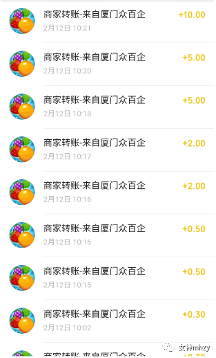 小游戏搬砖项目介绍01