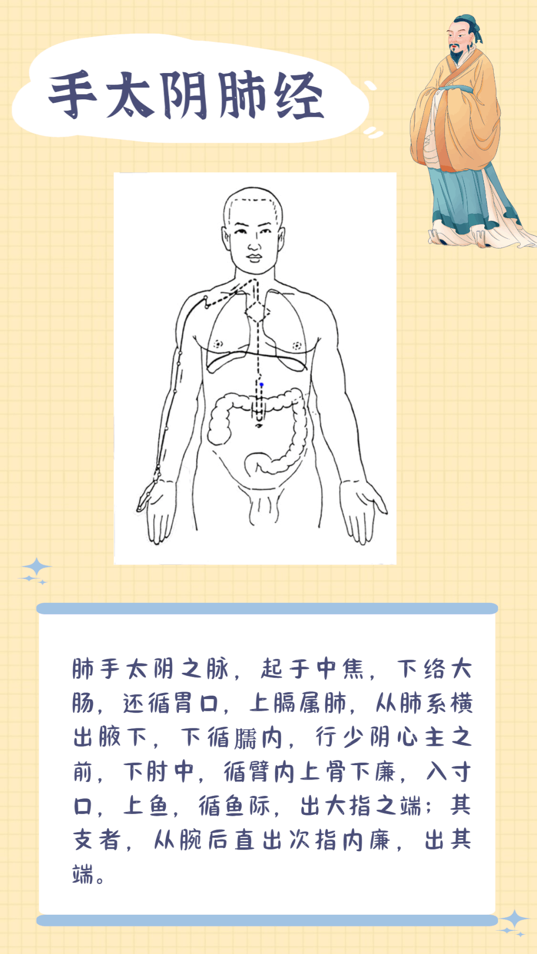 百度官方网址  百度知道