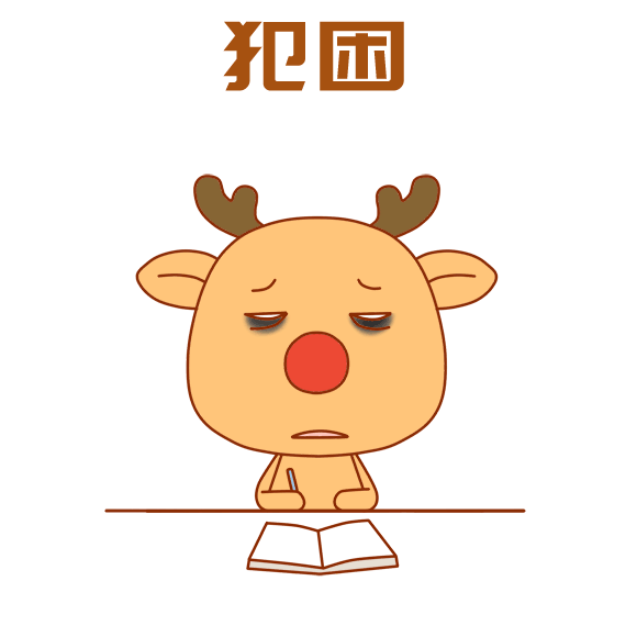 乏力疲劳春困可能真的是一种病这样缓解