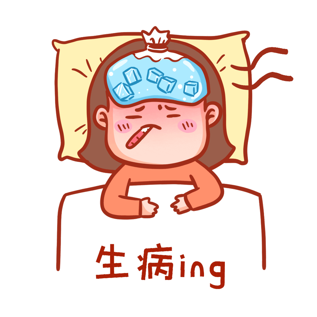 感冒发烧就是"复阳"?不要过度焦虑