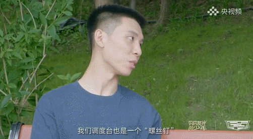 《闪闪发光的少年》为什么能占领微综艺赛道内容营销价值高地？