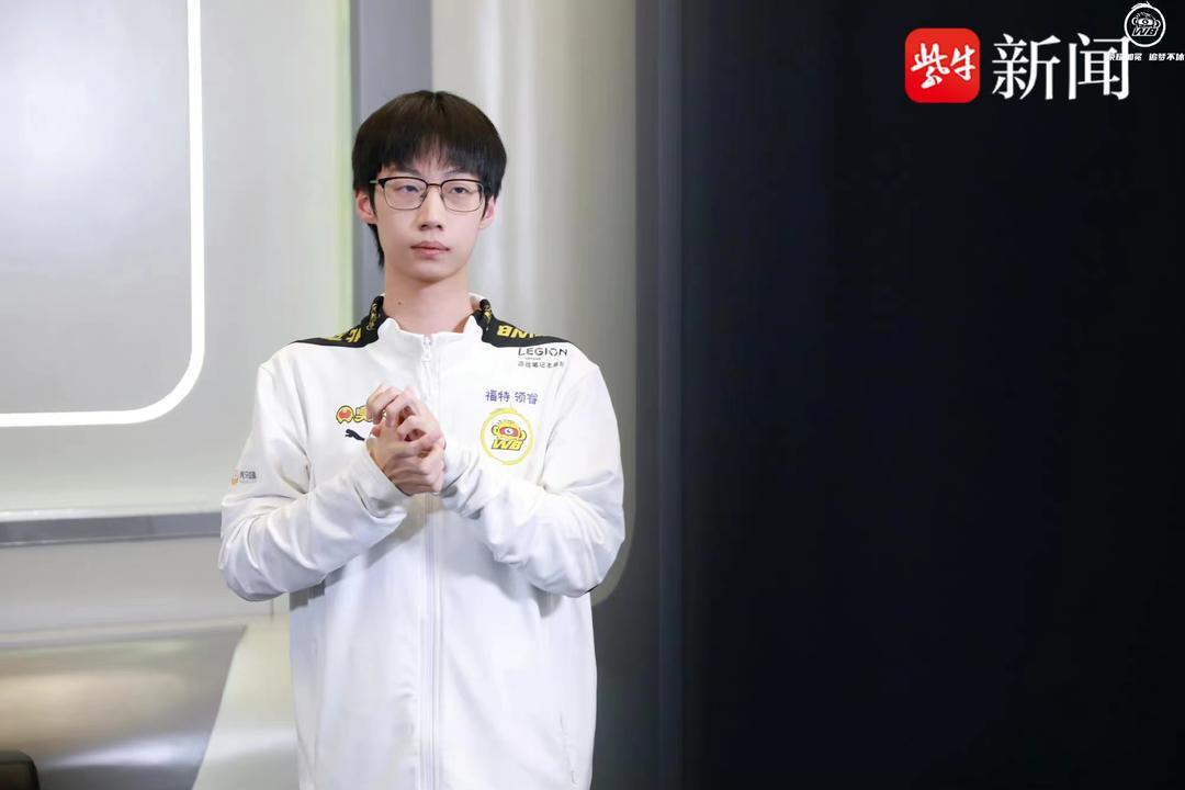 【扬子专栏:kpl最前沿】电竞选手"持证上岗"!
