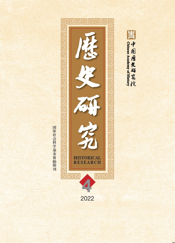 程平山：“共和行政”历史再解读_腾讯新闻