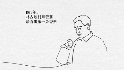感动中国标志简笔画图片