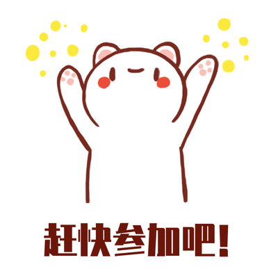 "学习雷锋好榜样"主题手抄报,书画比赛开始啦