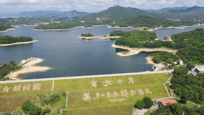 惠安公安:走进惠女水库,传承"惠女精神"!_腾讯新闻