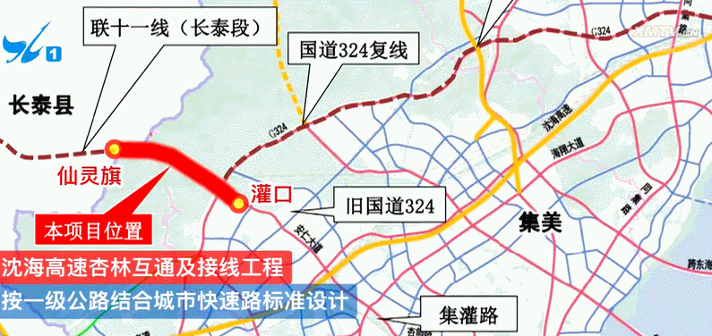 好消息福厦高铁最新进展这处高架桥加快建设厦漳往返即将提速