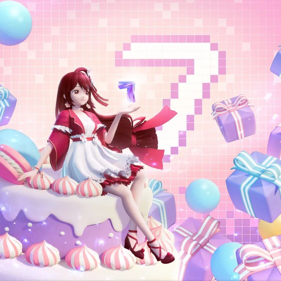 迷你世界七周年进行中在这一年一度特别的日子当然少不了花小楼营业!