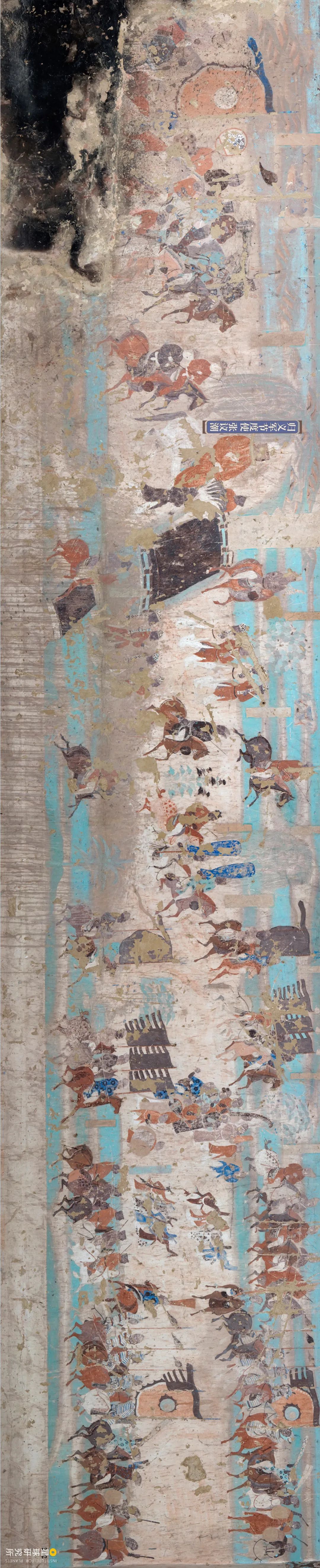 ▼(请横屏观看,张议潮统军出行图,张议潮出任归义军节度使后修建了