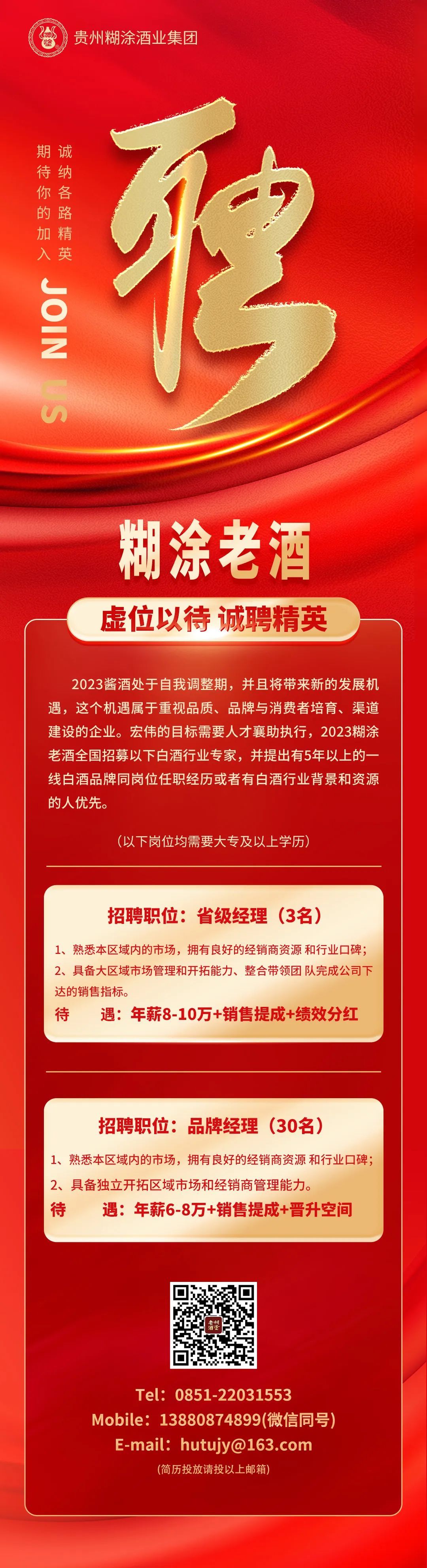 顶级版本是正品吗?2023全新渠道和注意事项的简单介绍-第2张图片-潮百科