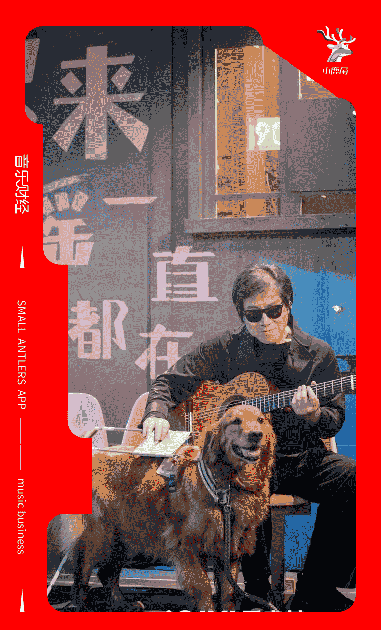 重返瓦尔登湖民谣冠军周云蓬正开启春天巡演