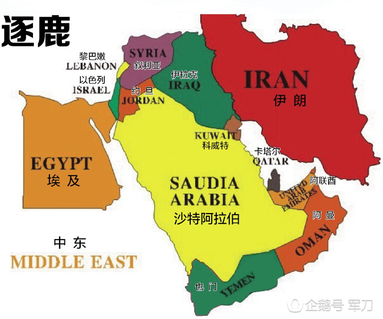 阿曼人均gdp_万能阿曼图片(2)