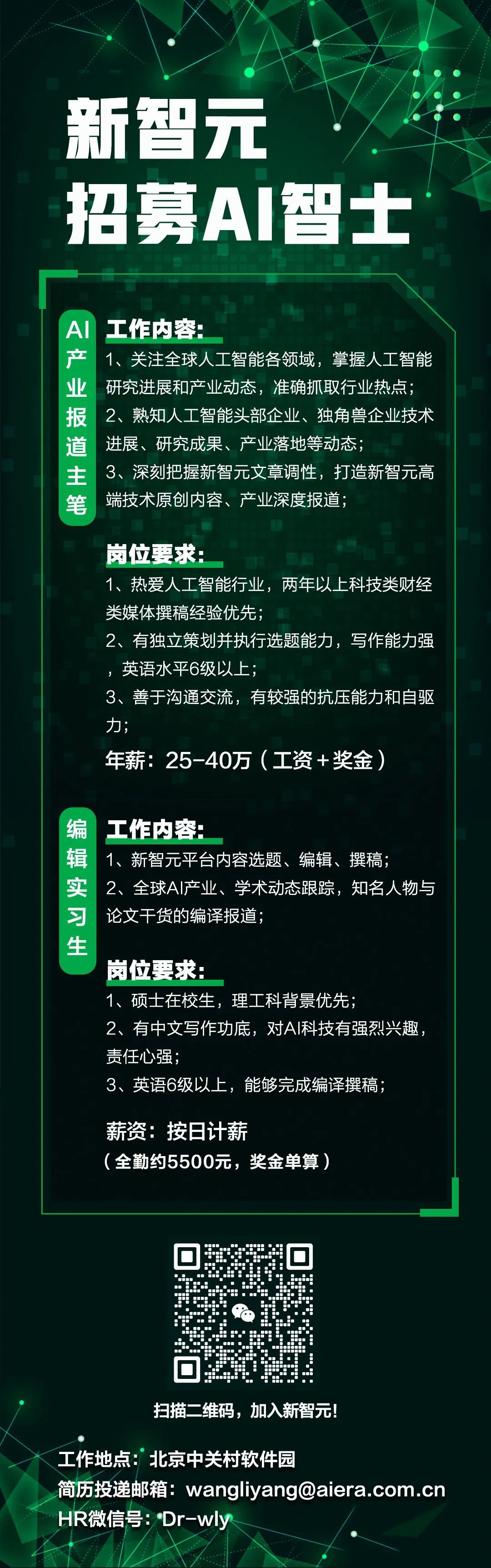 躺赚百万美金年薪！Meta前员工自曝不用干活，上班只管唠嗑、睡觉秦树桐2023已更新(新华网/哔哩哔哩)秦树桐