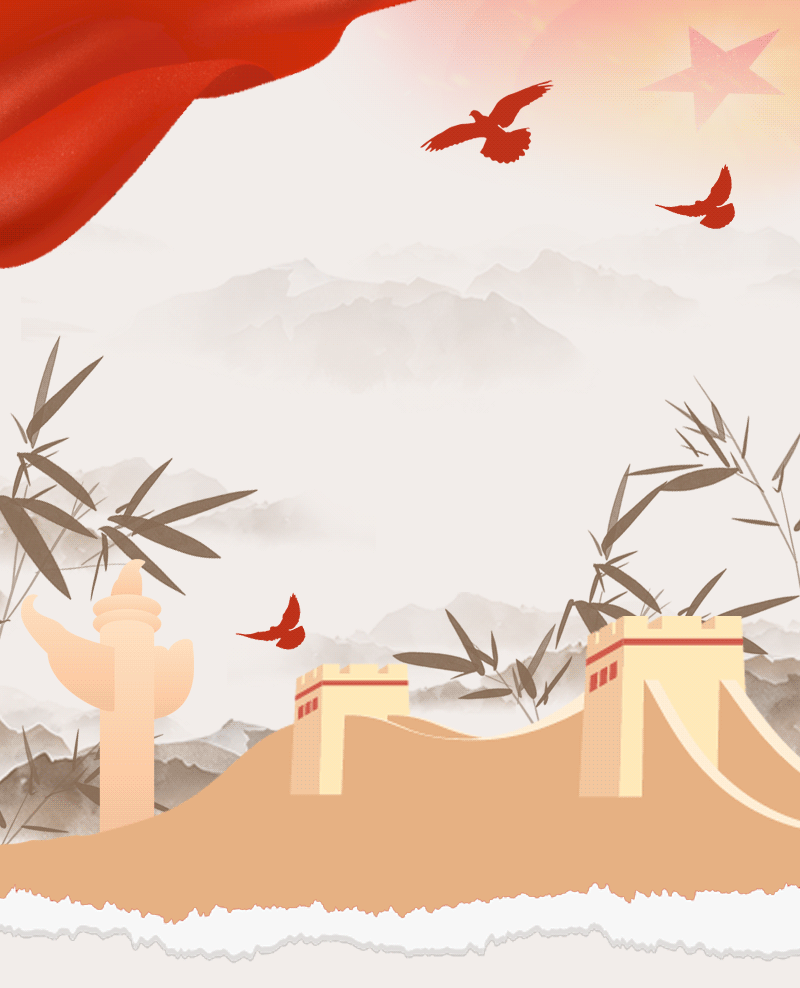 们的热血精神作为我们工作的榜样前进的灯塔清明祭英烈弘扬英烈精神