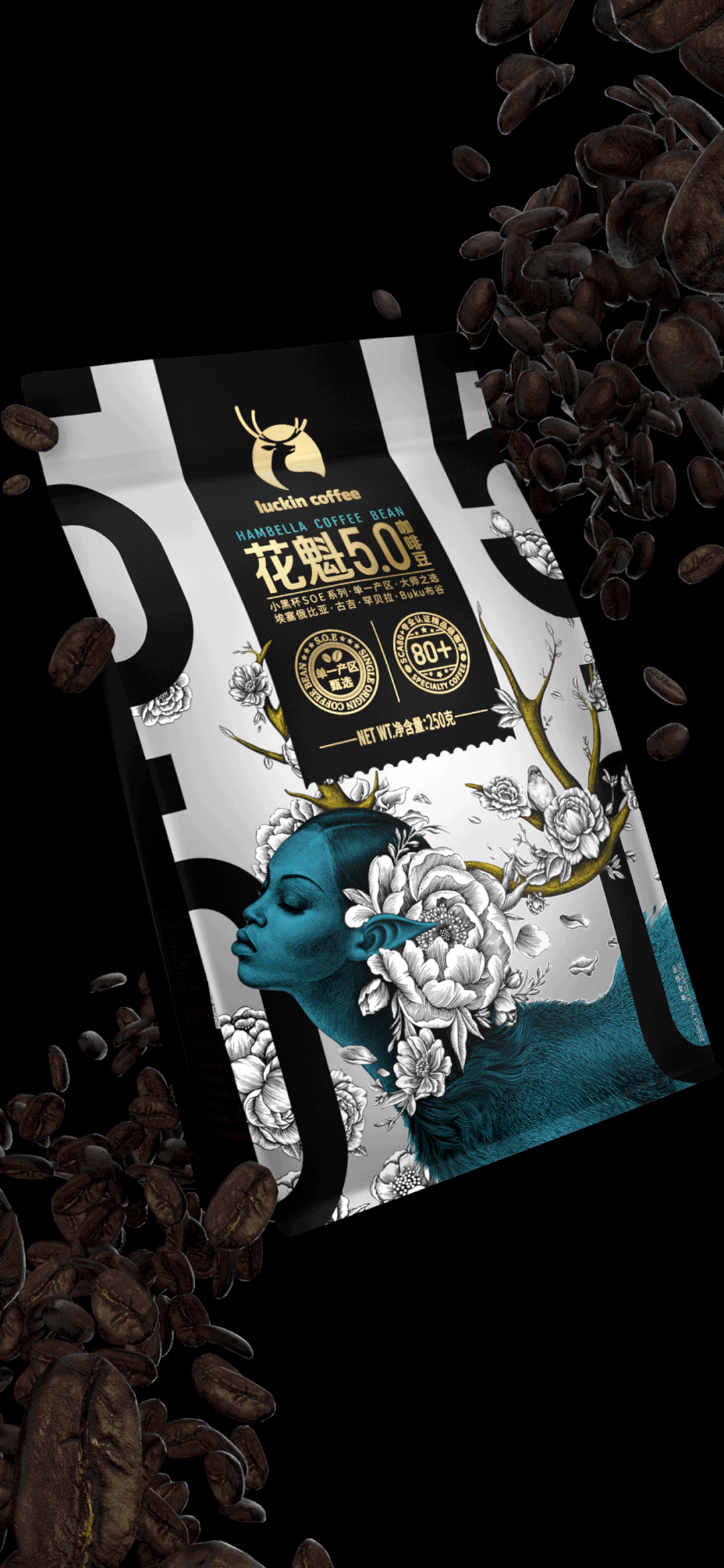 对谈潘虎:为瑞幸,今麦郎,青岛啤酒做包装设计,销售额超百亿的秘诀是