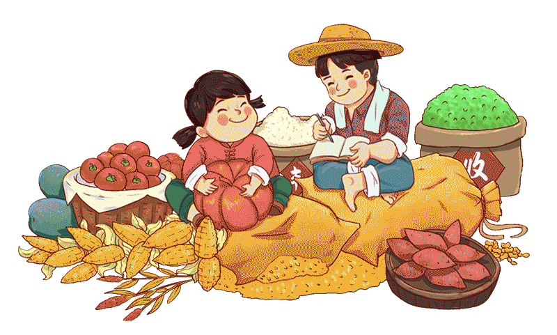 万物耕新播撒春光不忘节粮