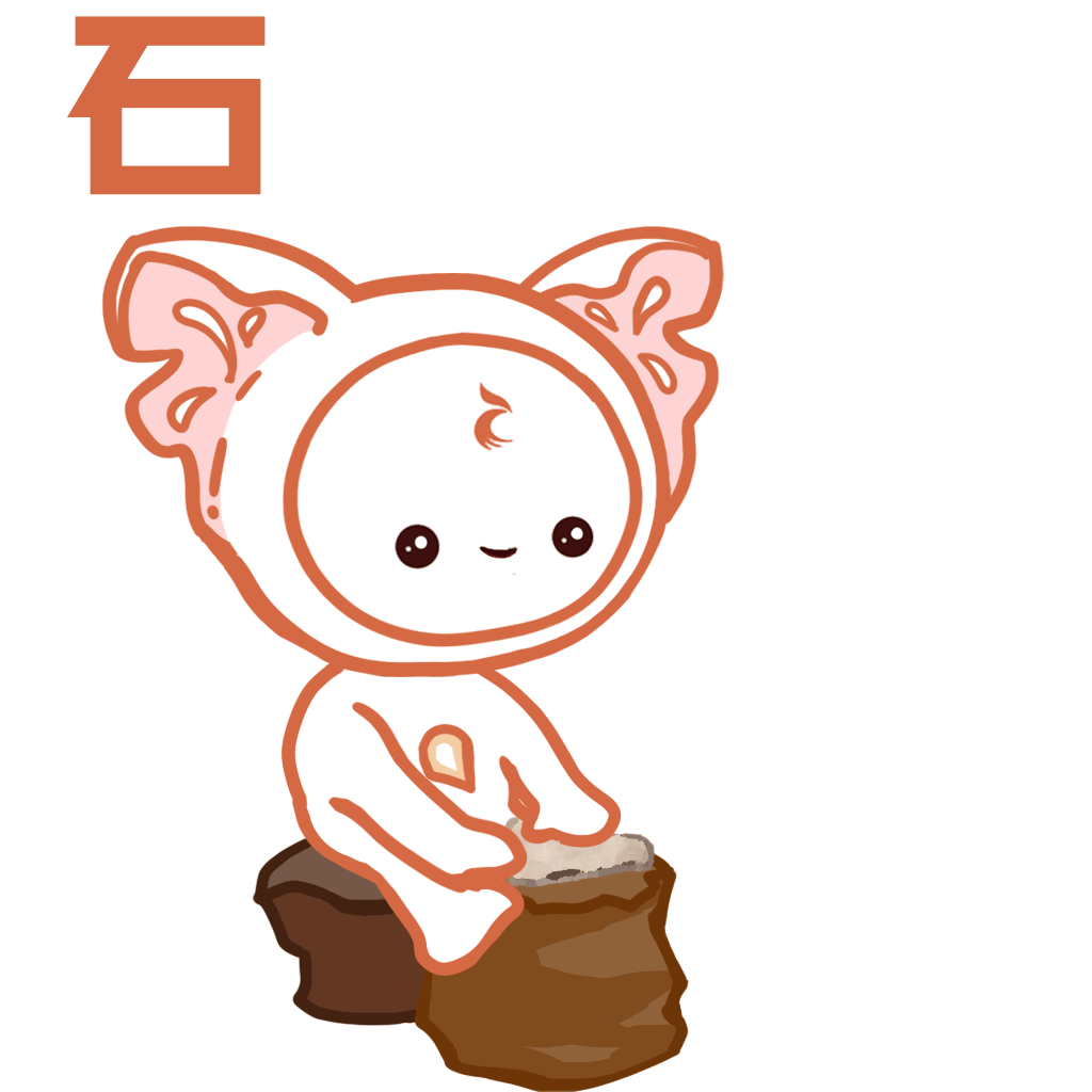 云浮通x磨刀山联名款ip考古版表情包新鲜出炉